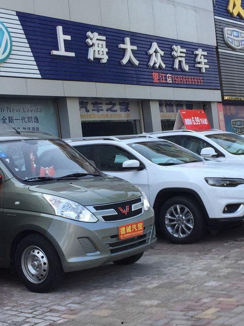 常州新闻爆料电话号码6,6，倾听民声，守护城市脉搏